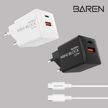 [바른] 초소형미니33W PD PPS+QC3.0 2포트 초고속급속 C타입 핸드폰 휴대폰 충전기아답터 고속충전기( 1.5m USB C타입 케이블 포함 ), 블랙