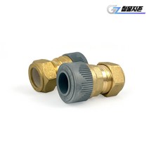 PB-주름관 변환소켓 15A 유니온 배관자재 파이프 설비