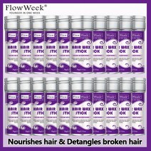 Flowweek 부러진 헤어 아티팩트 왁스 스틱 젤 크림 기름지지 않은 스타일링 곱슬곱슬 고정 푹신한 남성 여성 75g, [06] 20PCS Wax Stick