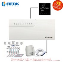 스마트 온도 제어 시스템 beok 3a water floor heating system smart wifi 조절기 중앙 난방 배선 센터 허브 컨트롤러 액츄에이터 가스 보일러, cct-10(아니오)