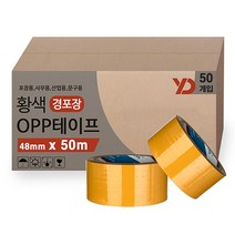 부광테이프 경포장 박스테이프 50m 57mic, 황색, 50개