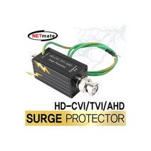 NETmate NM-SP009 HD-CVI/TVI/AHD BNC 서지보호기, 상세페이지 참조