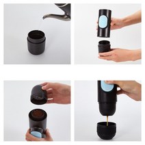 휴대용 전기 미니 커피 머신 충전식 메이커 자동차 여행 야외 자동 에스프레소 의식 70ml USB, Capsule Accessories