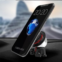 폭스바겐 티구안 차량용 자동차 스마트폰 대쉬보드 캐릭터자석거치대, 1개, 블루