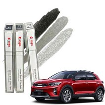 [WINZI_마켓] 휠페인트 휠도색 비용절감 자동차휠도색 펜페인트 자동차휠복원 휠복원, 자동차휠붓펜 스토닉 휠페인트 휠복원 휠도색, 크롬휠붓펜+사포 _WZ류MRK