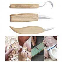 조각 나이프 우드카빙키트 취미 목공예 3종세트 DIY