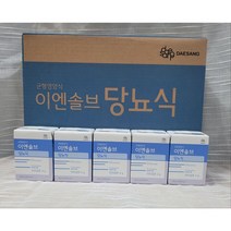 대상웰라이프 이엔솔브 당뇨식 당뇨 환자영양식 식사대용 200ml 30개, 60개