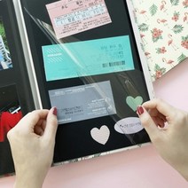 초보엄마 아이성장기록 트로피컬 포토북 사진책만들기 우정앨범