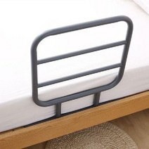 침대 난간 노인 침대팔걸이 보조 프레임 임산부 침대안전바 낙상방지, 1, B. 그레이