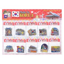 공예나라 민속 자석홀더 관광지 10종 한국 기념품