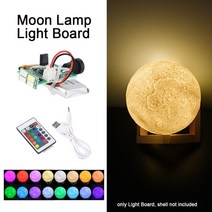 moon lamp light board led 16 color moonlight panel diy 3d printer part usb night light circuit model, 없음
