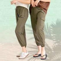 앤더데이 에어로쿨 조거&카고팬츠