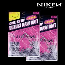 니켄 농어 민어 광어 생새우 외수질 채비 3P, 1팩