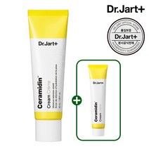 닥터자르트 세라마이딘 크림 50ml+15ml, 없음