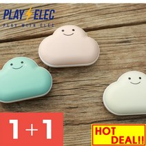 1+1 플레이일렉 구름손난로 어린이 키즈 휴대용 USB 충전식 보조배터리 양면발열, 핑크2개