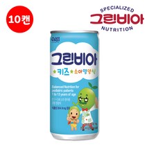 그린비아 키즈 소아영양식 200ml 10캔, 10개
