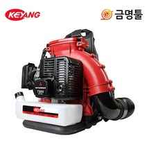 계양 KEB-5000 엔진브로와 49.4cc 미쓰비시엔진장착 제설 낙엽청소 엔진송풍기, 1개