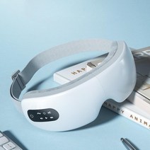 눈운동기 안구찜질기 눈피로 무선눈운동기, 뜨거운압축