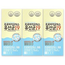 종근당 프로바이오틱스 유산균 19 90포 3개월분, 2g x 90포, 상세페이지 참조, 상세페이지 참조