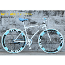 입문용 픽시 자전거 26인치 가벼운 출퇴근 등하교, 화이트블루60휠셋