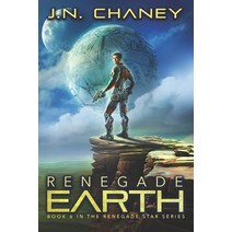 Renegade Earth: An Intergalactic Space Opera Adventure Paperback, Independently Published, English, 9781983073700