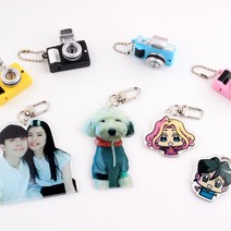디자인깡패 DIY 주문제작 아크릴 키링, (단면)60x20 이하