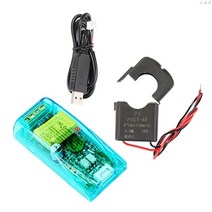 6XDD PZEM-004T 3.0 버전 통신 모듈 TTL Modbus-RTU 전력계 Kwh 미터 AC 단상 100A 전기 전압 앰프, [04] 은