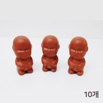 오줌싸개 인형 보일샤를의 법칙 소 원리 과학 창의 수업 보일의법칙 방과후 PVK 부피 온도 실습