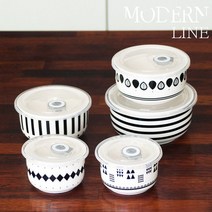 모던라인 밀폐찬통 5종세트/도자기 다용도밀폐용기