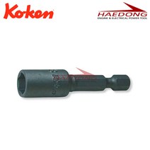 코켄 KOKEN 너트 세터 113-50 사이즈 5.5-14mm, 14mm
