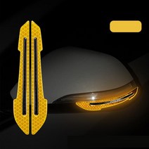링컨 콘티넨탈 네비게이터 MKZ MKC MKX 용 자동차 백미러 반사 스티커, 04 YELLOW
