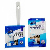 털제거 롤클리너 옷먼지제거 스카트 의류 롤테이프 롤크리너 옷먼지제거기 테이프크리너리필 돌돌이리필 돌, 핸들리필세트