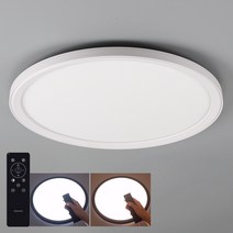 LED 원형 방등 50W 엣지 리모컨 형광등, 블랙