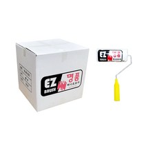 페인트 로라 롤러 / 미니 유성 수성 겸용 / BOX판매 (50개), 2. 미니로라 4인치 (10cm) / 1박스