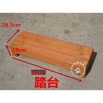 조립식 평상 펜션 휴양림 여름 게스트하우스 야외 테이블 전원주택 마당, 초콜릿 색상