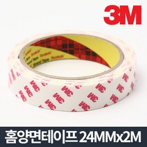 [모비딕컴퍼니] 꾸밈테이프 테이프 블랙박스테이프 사무용테이프 생활테이프 초강력양면테이프, 잇★ 3M 홈양면테이프 2M 24mm x 2m 사무 테, [좋아요]