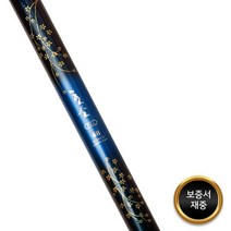 유양 민물민장대 호소FG 22 3.9m, 단품