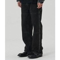 [빠른출고]/메종미네드 [무료반품] BLACK SPREAD CARPENTER DENIM