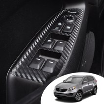 어른킹 더뉴스포티지R 인테리어 윈도우 스위치 커버 마스크 데칼 스티커 자동차 실내 몰딩 시트지, 더뉴스포티지R-무광그레이(2열 열선 스위치 유)