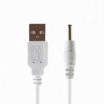 USB 전원 케이블 1m (3.5x1.4mm/0.5W/화이트)NMC-UP14W, UP14W, 상세페이지 참조