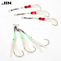 진물류 왕대구 꼴뚜기 지깅바늘채비 대구바늘 대구낚시 꼴뚜기웜 선상 대구채비 루어 웜 어피 어시스트훅 더블훅 세이코 바늘 지깅 낚시