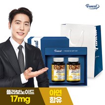 퍼니트 리얼 프로폴리스 선물세트 + 쇼핑백 총 4개월분, 1, 없음/없음/없음