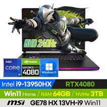 [사은품 증정!] MSI Raider GE78 HX 13VH-i9 QHD Win11 배그 롤 오버워치 서든 고사양 17인치 게이밍 노트북 (코어i9-13950HX/RTX4080), 윈도우 포함, 64GB, 3TB, 코어i9, 블랙