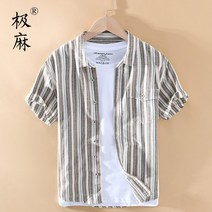 남자린넨셔츠 린넨남방 남자스프라이트셔츠 반팔난방