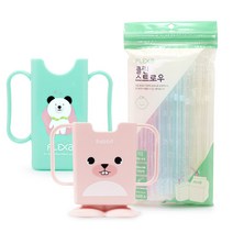 플렉사 미니팩 풋홀더 + 미니팩 홀더 + 클린 스트로우 60p, 핑크(풋홀더), 민트(홀더), 1세트