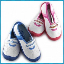 아이윙스 이젠슈즈 어린이 실내화 교실 학교 학원 어린이집 유치원