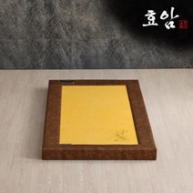 효암 흙보료 HM4000GBS 한지생황토보료 싱글