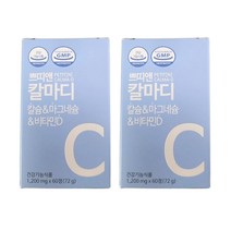 쁘띠앤 국민 칼마디 칼슘 마그네슘 비타민D 1200mg x 60정 x 2개, 상세페이지 참조