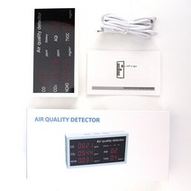 일산화탄소 공기질 측정기 가정용 측정기용 다기능 가스 오염 모니터 대기 질 검출기 QI/ 테스터, 01 WHITE