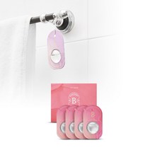 에티에르 캡슐 방향제 1세트 (4개입), 블랙체리, 시그니처형, 4개